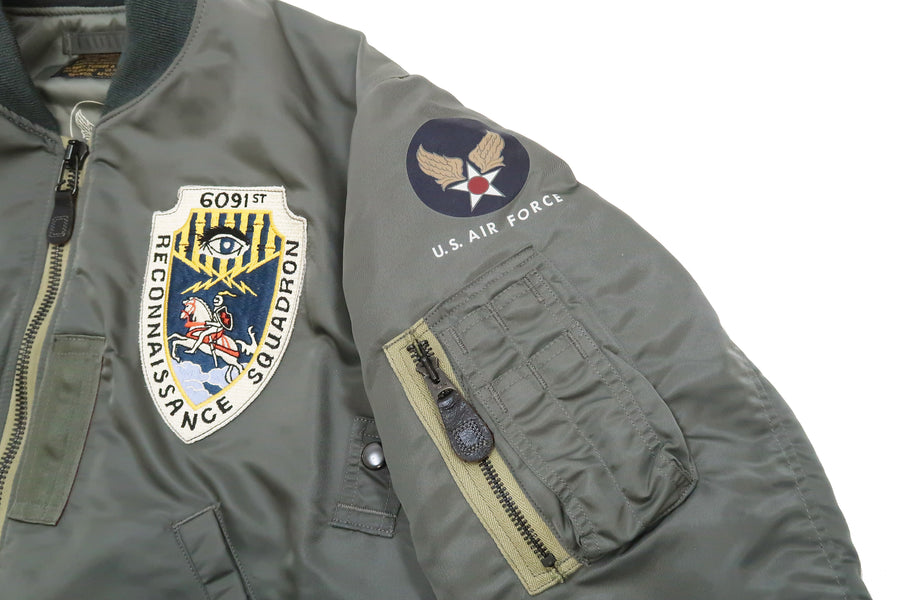 TOYS McCOY MA-1 Flight Jacket Men's Custom MA1 MIL-J-8279A ALBERT