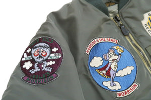 TOYS McCOY MA-1 Flight Jacket Men's Custom MA1 MIL-J-8279A ALBERT