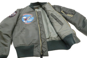 TOYS McCOY MA-1 Flight Jacket Men's Custom MA1 MIL-J-8279A ALBERT