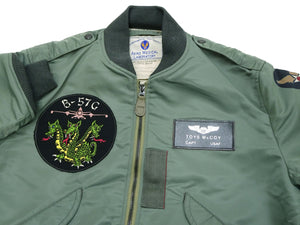 話題の人気 - Macchia J Star Patch Blouson - 初 売り:10148円