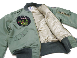 話題の人気 - Macchia J Star Patch Blouson - 初 売り:10148円