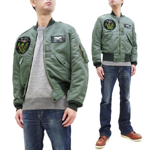 話題の人気 - Macchia J Star Patch Blouson - 初 売り:10148円