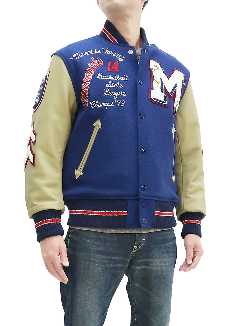 Whitesville Varsity Jacket Men's Letterman Jacket Melton x Leather