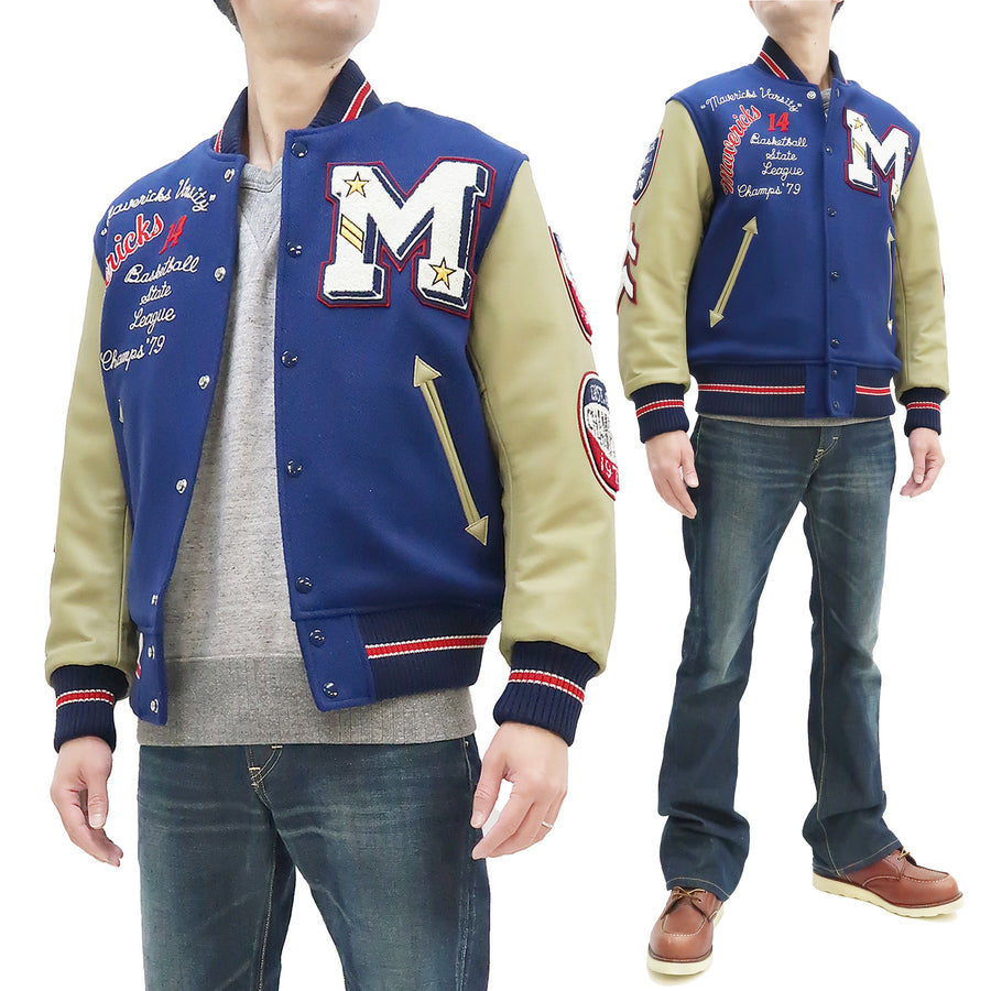 Whitesville Varsity Jacket Men's Letterman Jacket Melton x Leather