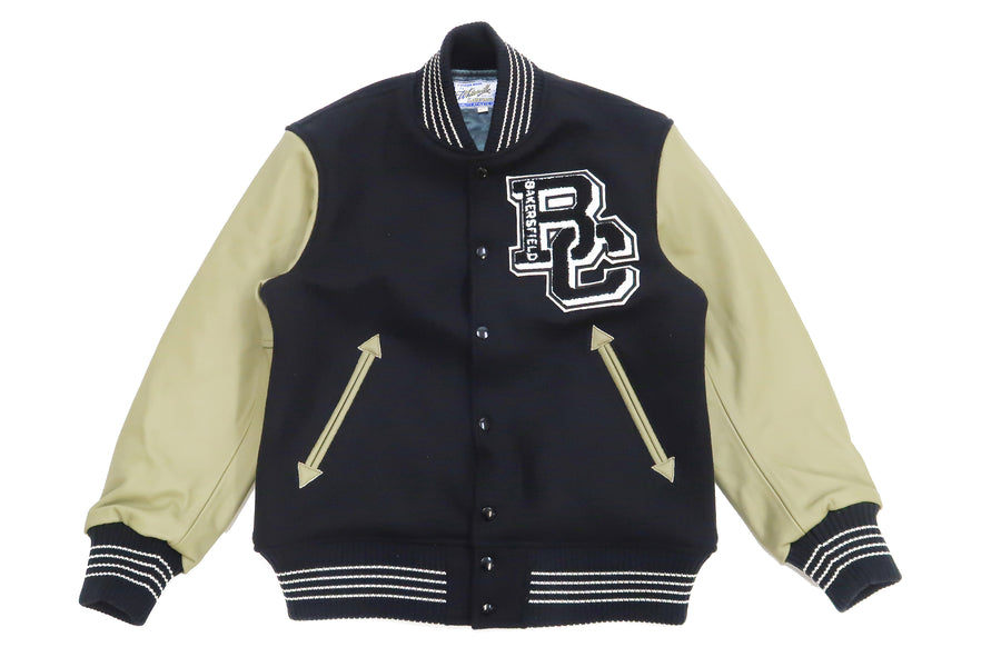 Whitesville Varsity Jacket Men's Letterman Jacket Melton x Leather