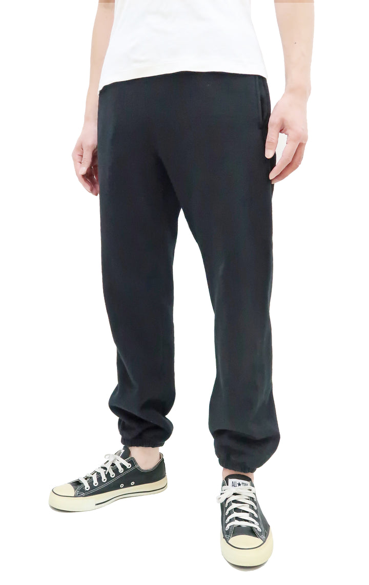 Elastic Cuff Sweatpants