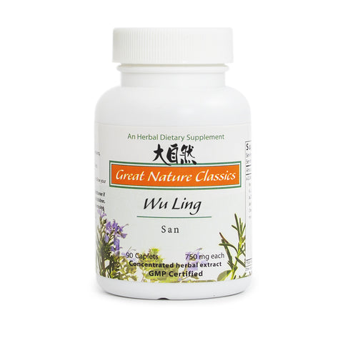 Wu Ling San, 90 Cápsulas 750 mg, Great Nature Classics. (Edema, síndrome nefrótico, ascitis)