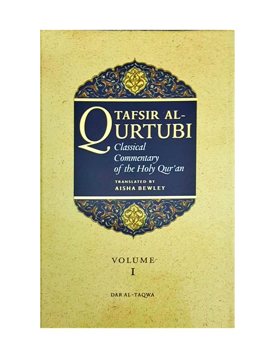 tafsir al qurtubi pdf english