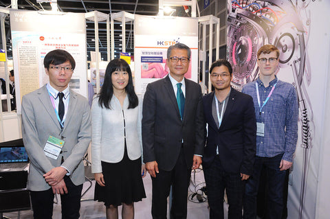 1st Asia Exhibition of Inventions (AEI) Hong Kong