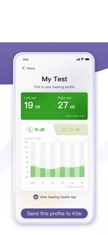 Yinbei hearing test result page