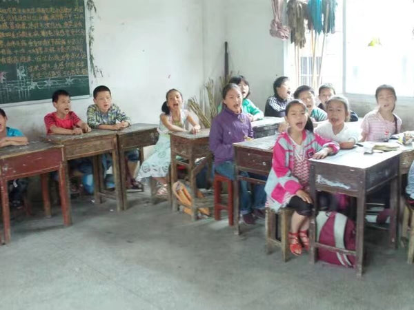 Ren Qing in primary school