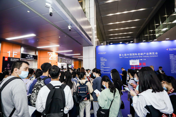 A group of people attending the 7th Silver Industry Exhibition