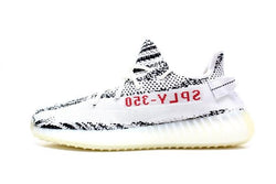 yeezy zebra 250