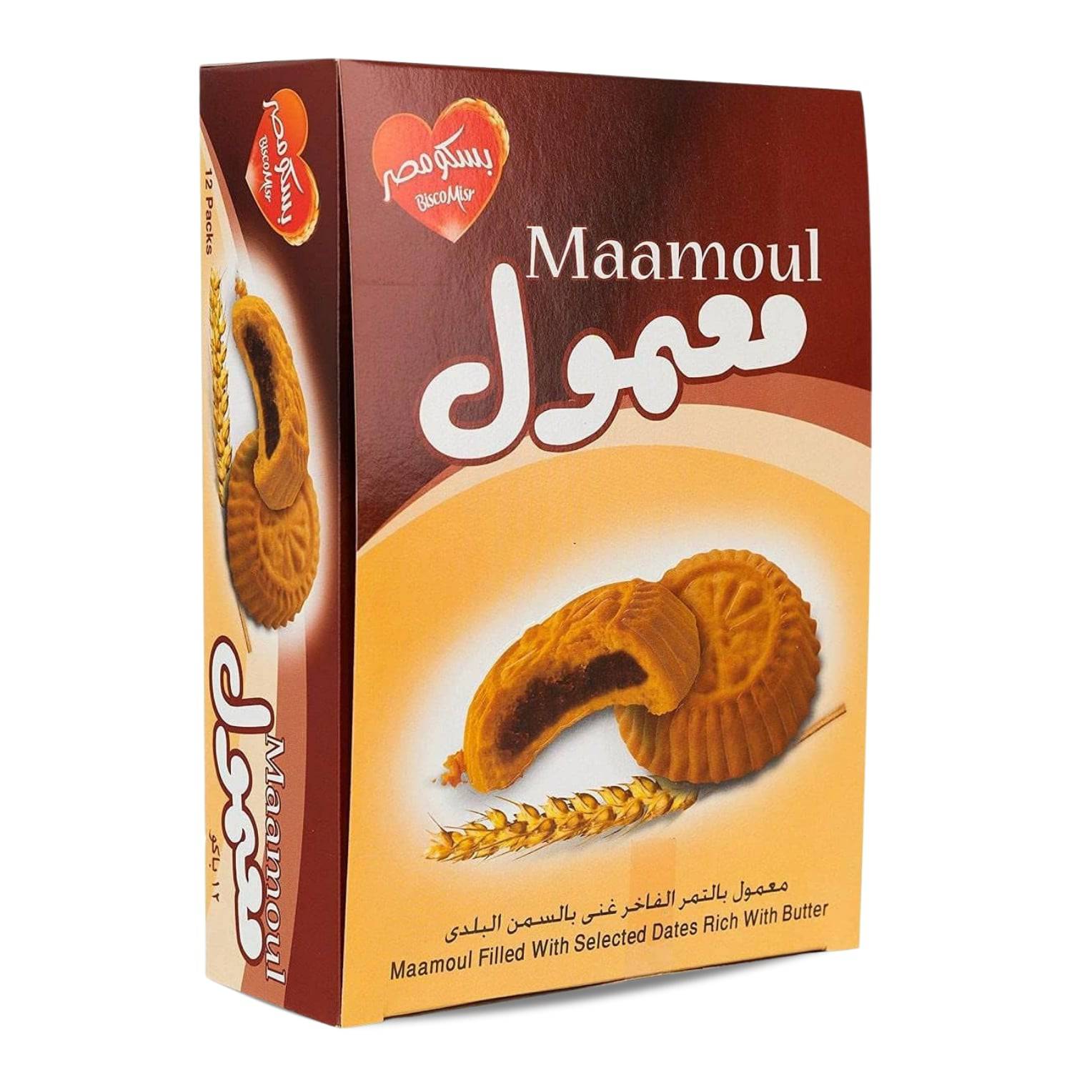 Maamoul Bisco Misr Date Filled Cookies Stuffed Ma’moul Mamoul With Premium Dates Biscuit Snack Tea Coffee Halal Food Excellent Taste Fresh . معمول بالتمر من إنتاج بسكو مصر