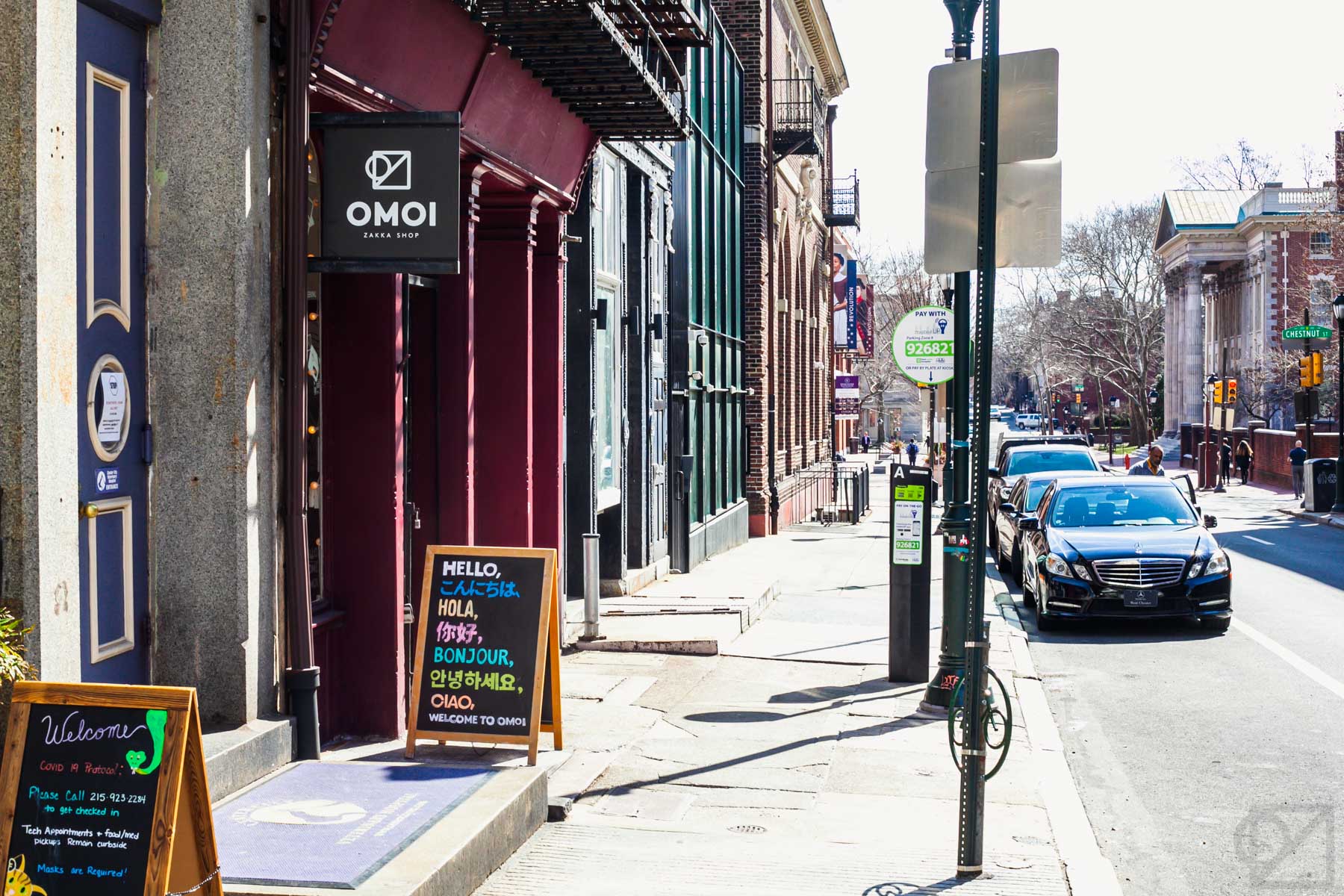 the storefront walking south from Market street