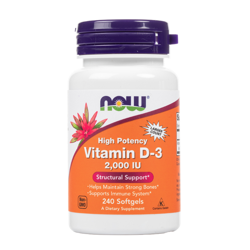 vitamin-d-3-2000-iu-softgels-essensy