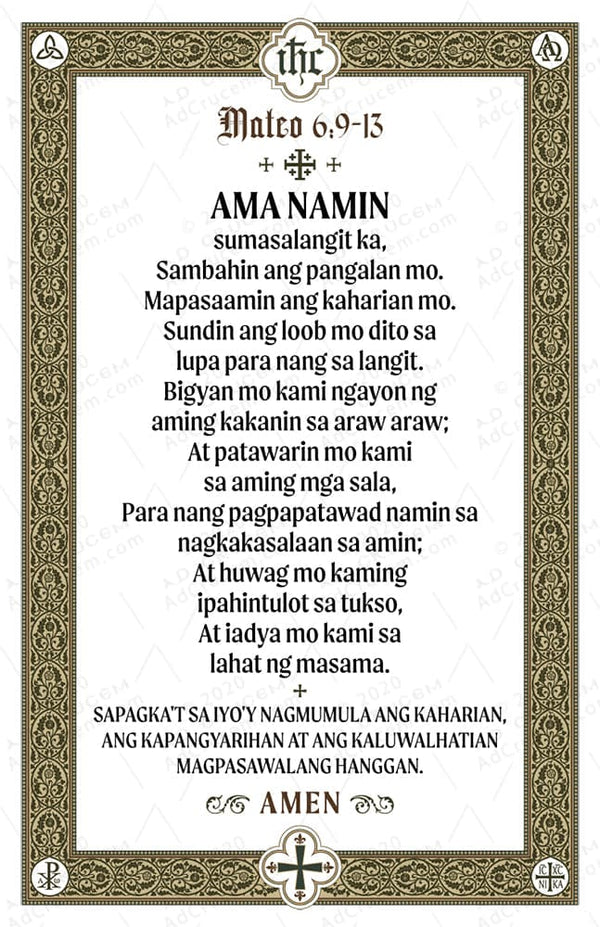 Ama Namin Prayer Tagalog - A Tribute to Joni Mitchell