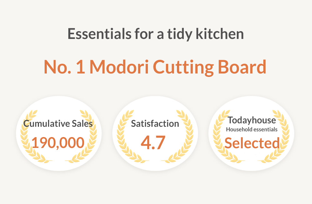 practical design and minimalist colours that will suit any kitchen. Modori is the key to designing your dream kitchen.