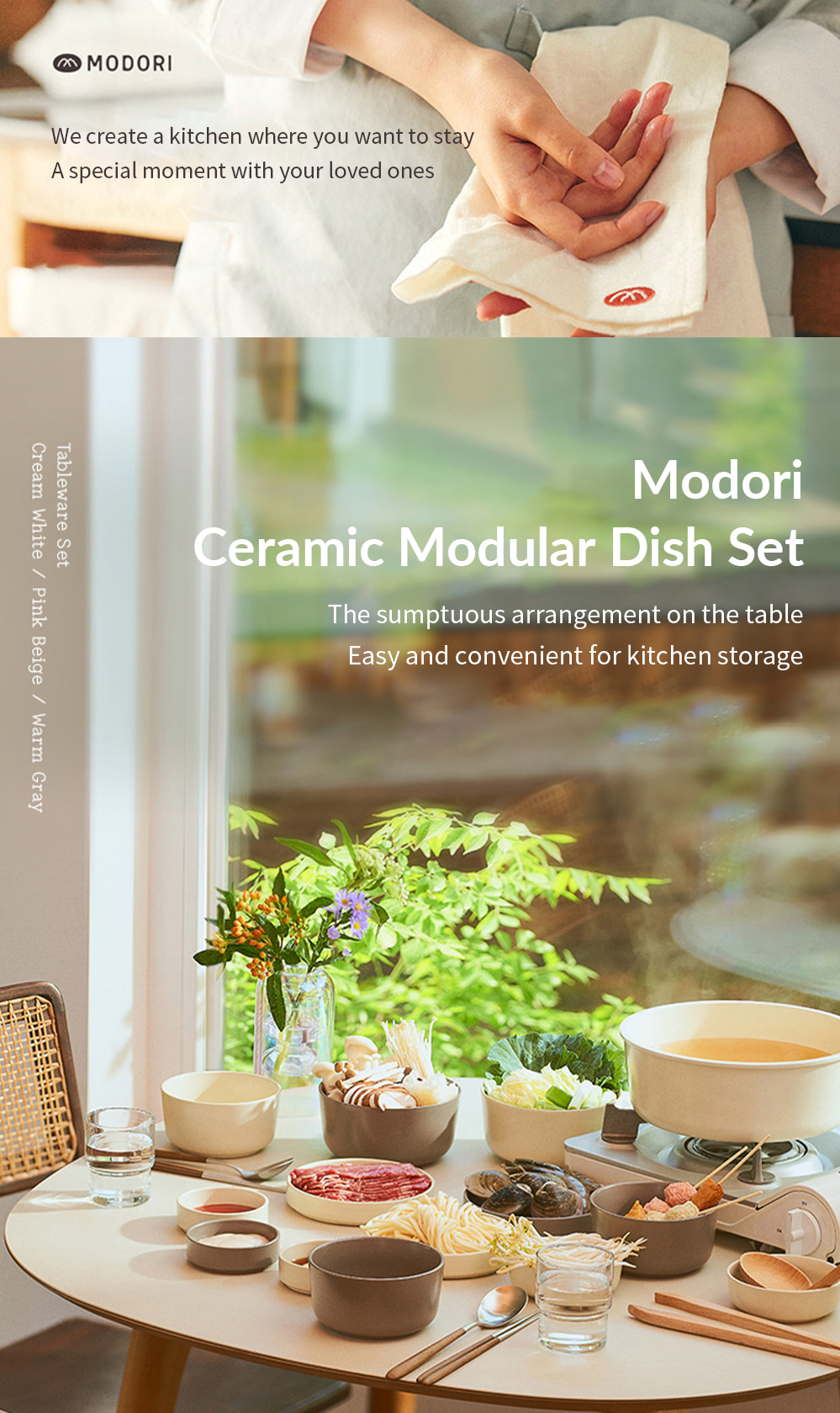 Modori Ceramic Modular Dish Set is a stackable ceramic modular dish set that is the best kitchen storage solution. It comes in a set (7 pieces) and they can all be installed and stacked on top of each other, which allows for a neat display of the set while saving space. Safe to use in the oven, microwave and dishwasher .Modori cookware collection features functional designs and minimalist colours that will fit in any kitchen. Modori is the key to designing your dream kitchen.