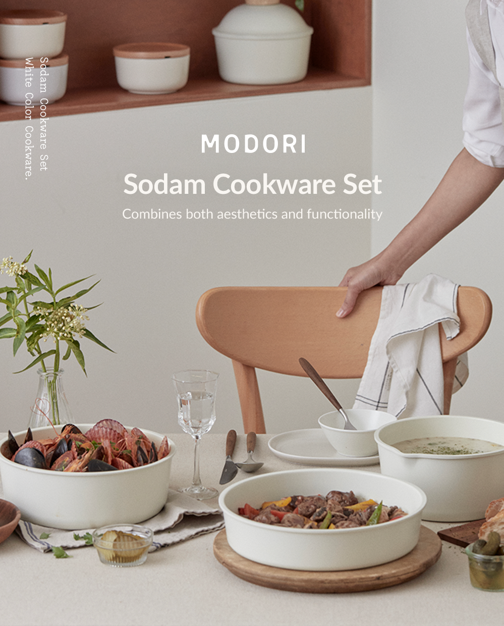 Modori Sodam Cookware Set is a stackable and detachable handle 3-piece cookware set that allows you to organize your kitchen space easily. Made of 98% pure aluminium alloy and natural mineral sand ceramic composition. You can use them on gas cooktops, induction cooktops, IH cookware, black ceramic cookware, and ovens.  Sodam collection has a practical design and minimalist colours that will suit any kitchen. Modori is the key to designing your dream kitchen.