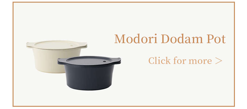 Modori Silicone Pot Holder is designed to be heat-resistant and non-slip for cookware. Use protective silicone for your hands to protect you from burns. Designed with unique shapes and colours to keep your kitchen style minimalist. Modori cookware collection has a practical design and minimalist colours that will suit any kitchen. Modori is the key to designing your dream kitchen.