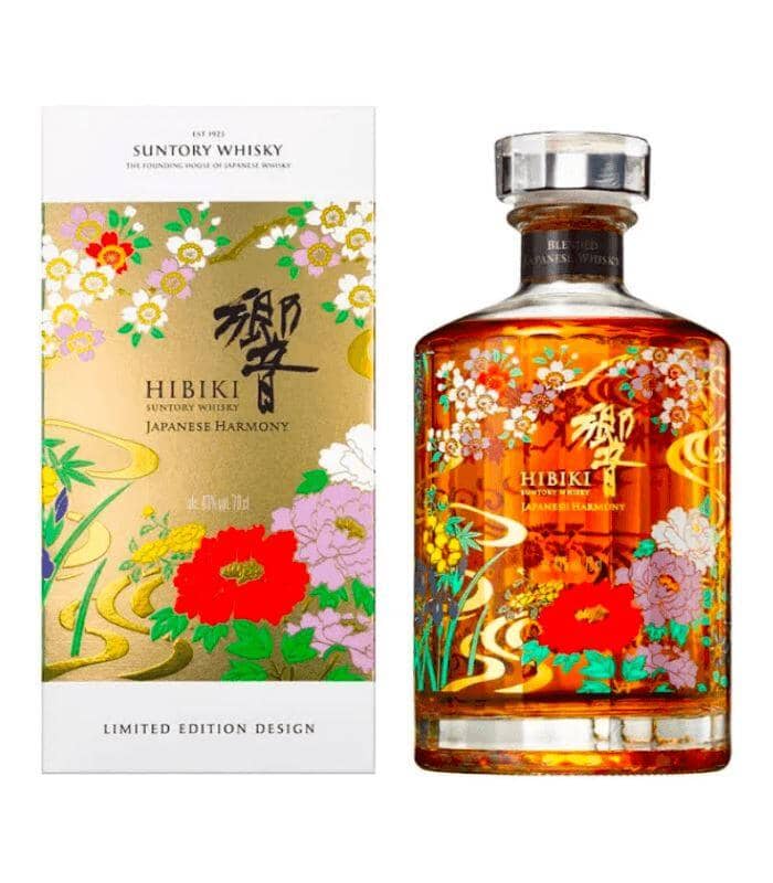 Japanese Suntory Whisky Hibiki Harmony Master Select/ Empty bottle and Box!  - AbuMaizar Dental Roots Clinic