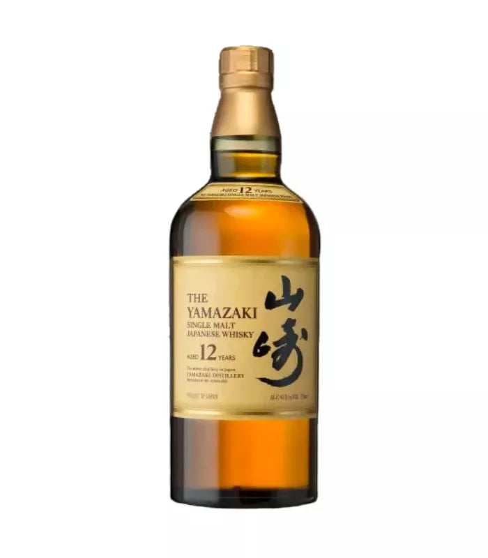 Achat Whisky Hibiki Harmony 0 Blended JAPON sur Vintage and Co