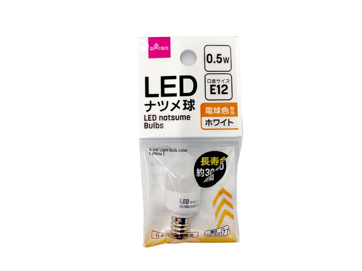 daiso light bulb