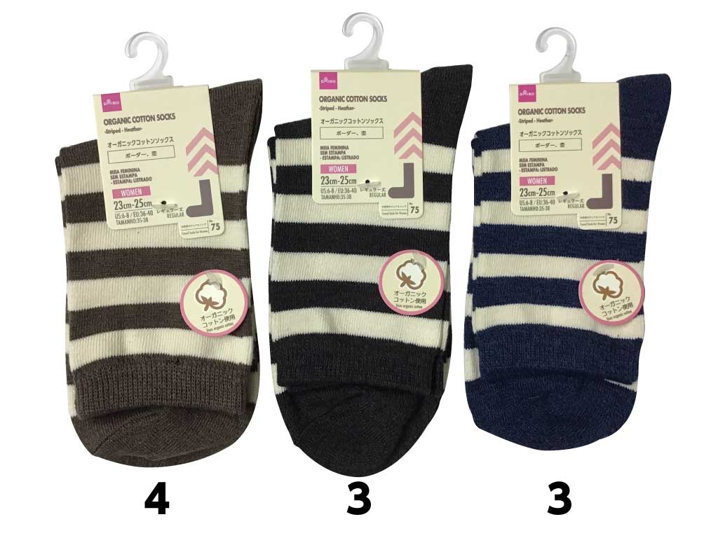 Organic Cotton Socks -Striped - Heather- – DAISO SINGAPORE