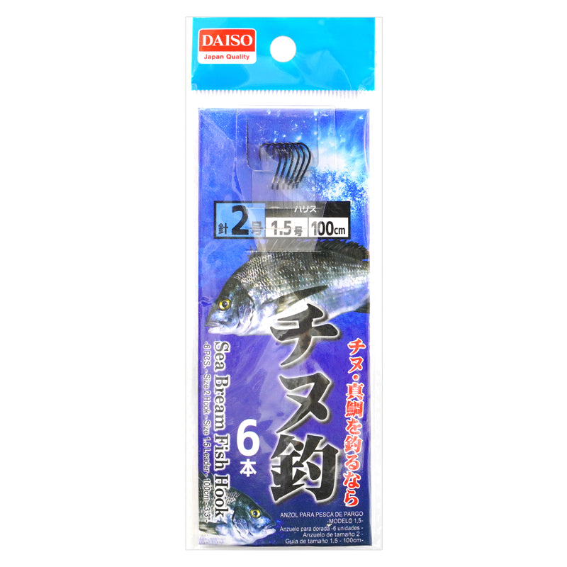 Fishing Sinker – DAISO SINGAPORE