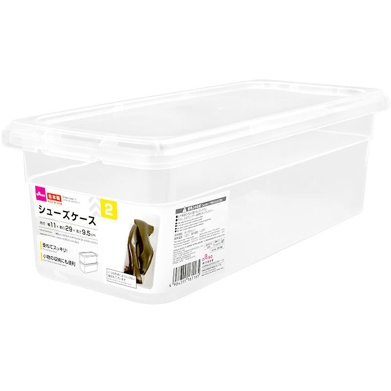 Stackable storage box (with dividers white 4.21in x 5.98in x 3.26in) – DAISO  SINGAPORE