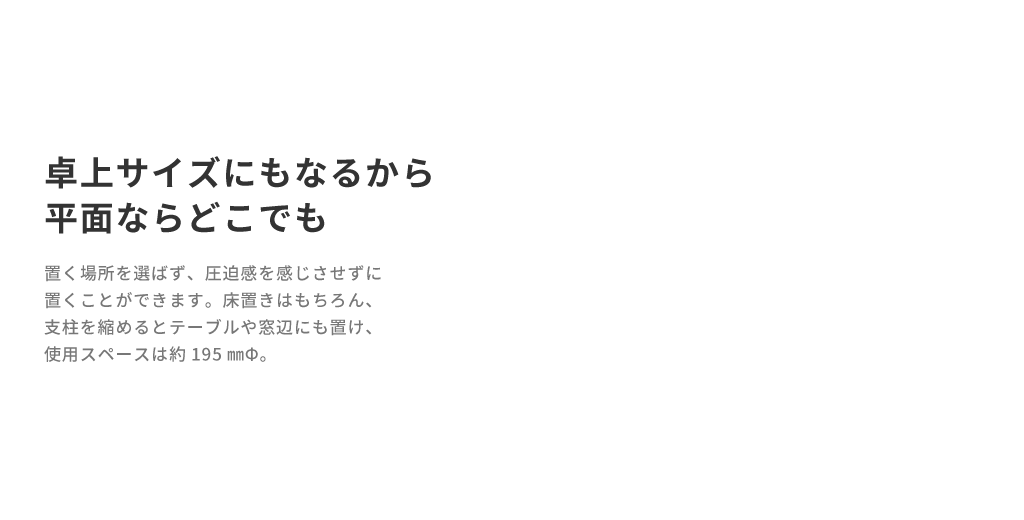 製品の商品画像