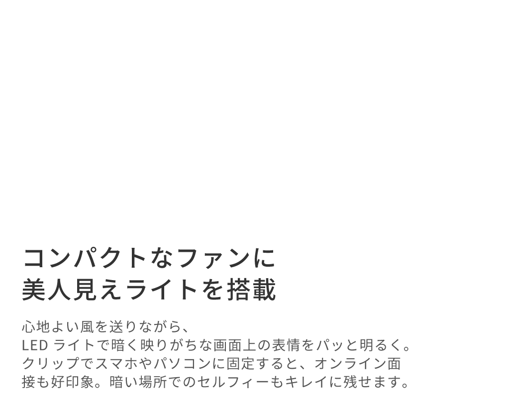 製品の商品画像