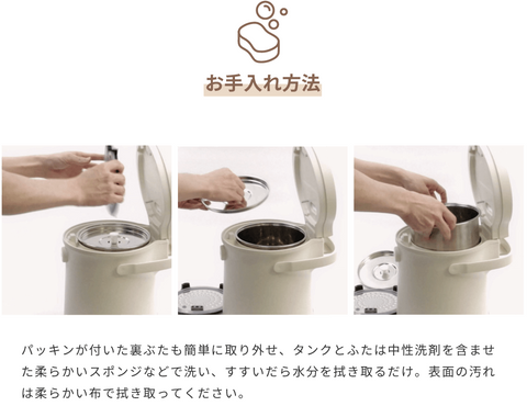 お手入れ簡単なクラリティのスチーム式加湿器