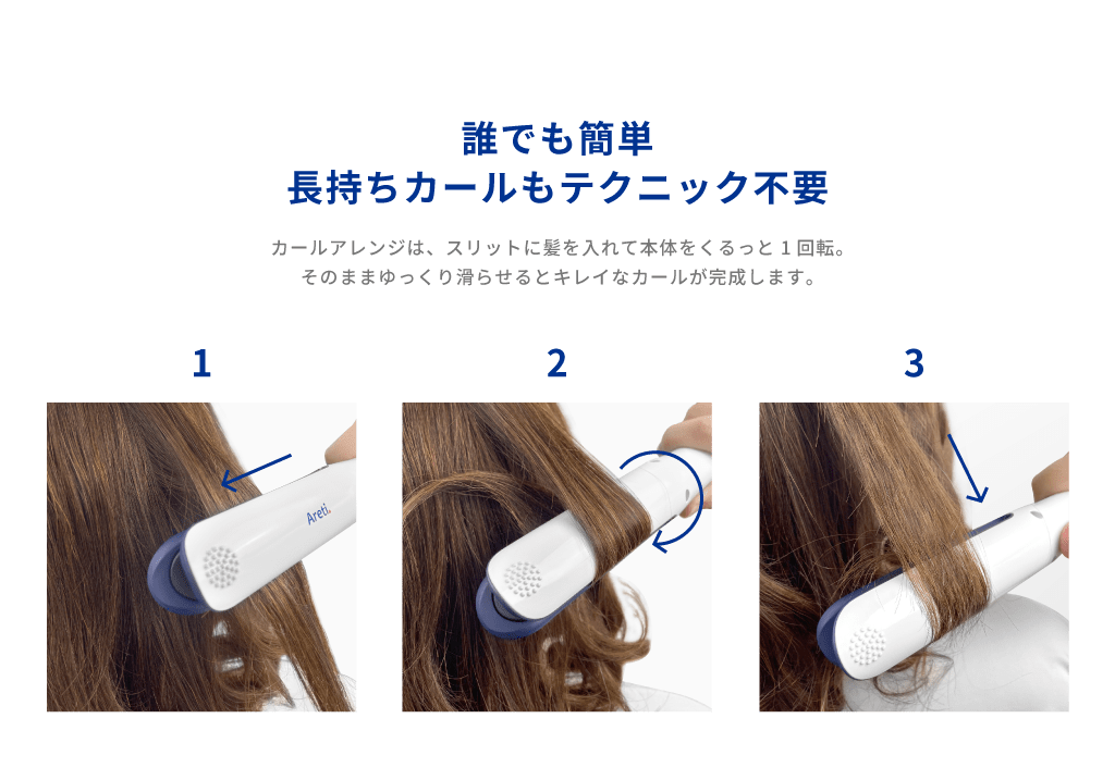 製品の商品画像