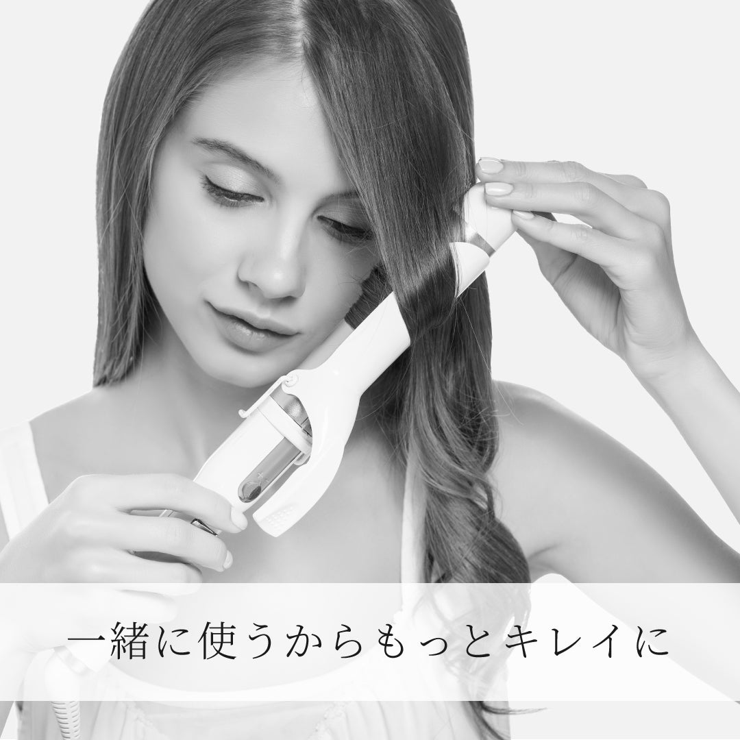 アレティ公式ストア ダメージケアセット ヘアアイロン シャンプー トリートメント Areti Japan