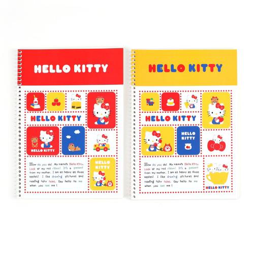 HELLO KITTY UNRULED NOTEBOOK