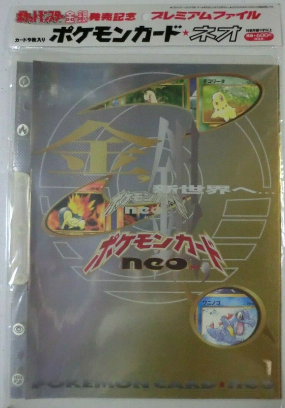 Pokemon Neo Genesis Japanese Premium File Promo Binder Cards And Comics Central