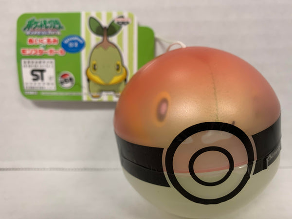 Banpresto Pokemon Turtwig Pokeball Capsule Mini Plush Cards And Comics Central