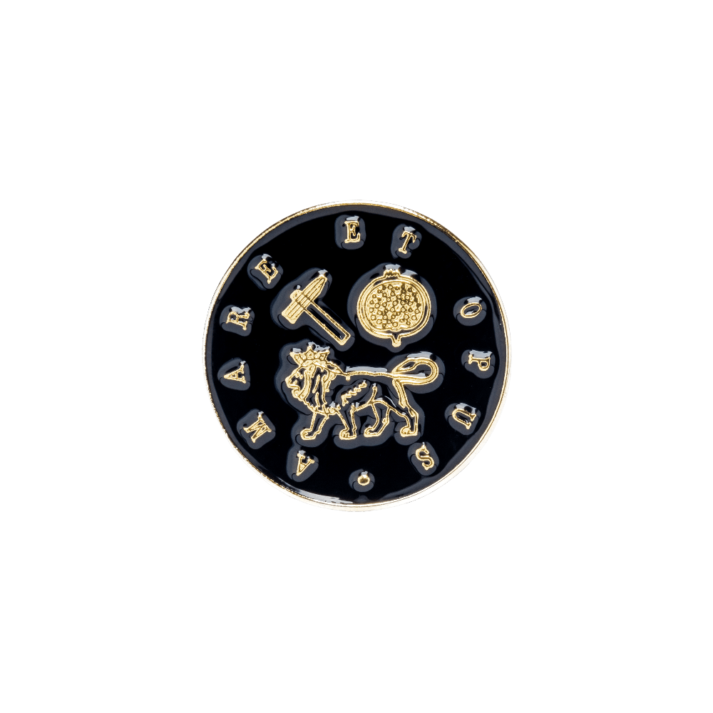 Amare Et Opus Enamel Pin