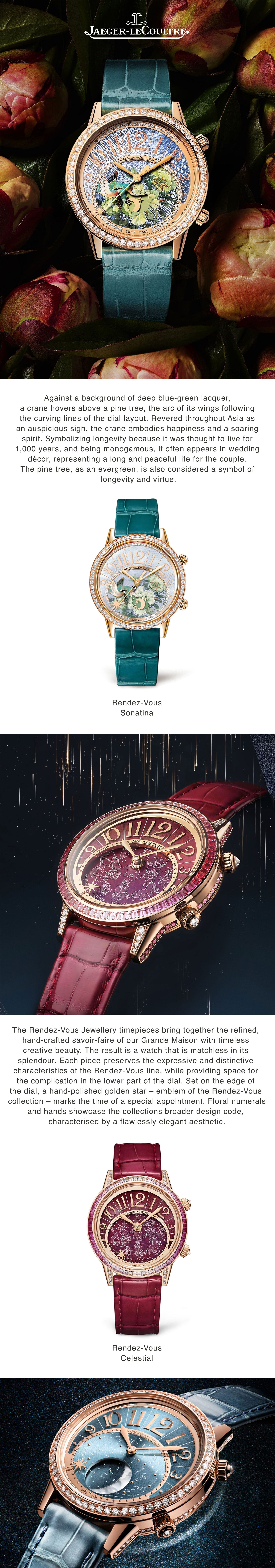 Jaeger LeCoultre Mysterious Yet Fascinating Treasures