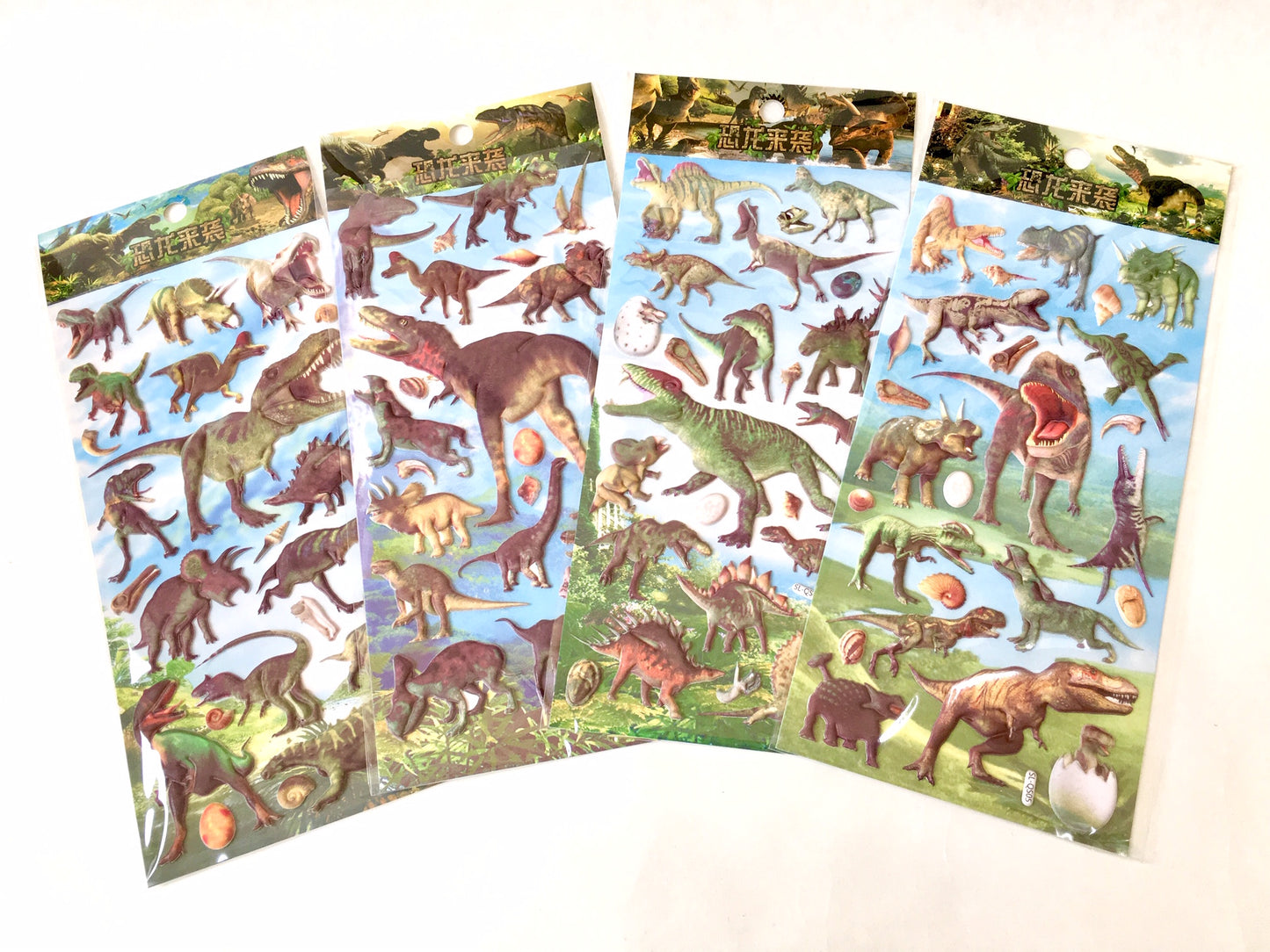 10125 New Dinosaur Stickers-DISCONTINUED