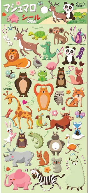 STICKER INTERRUPTEUR LITTLE SAVANE (INTERR076)