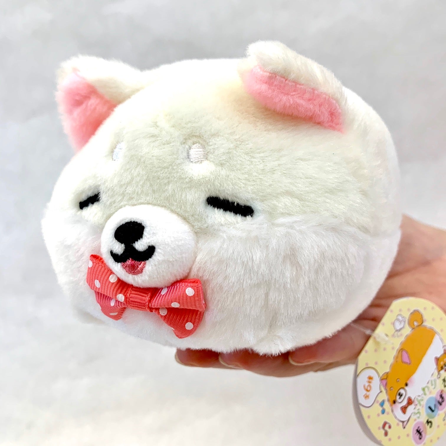 plush corgi dog