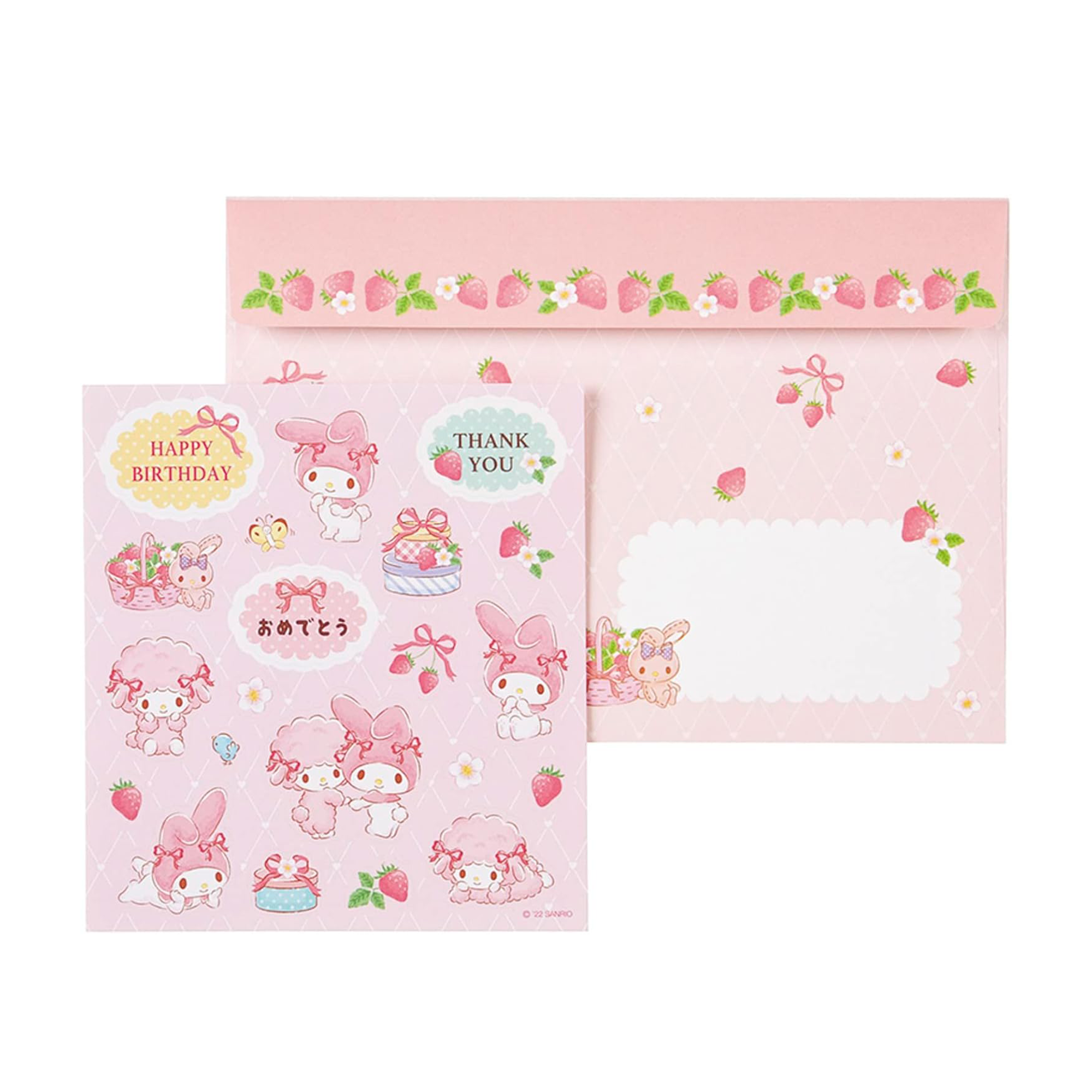 Sanrio Smiles, Hello Kitty, Valentines, Fold And Seal Cards, Stickers,  Supply, Kids Craft, Hobby, Stationery, Vintage, ~20-01-1061
