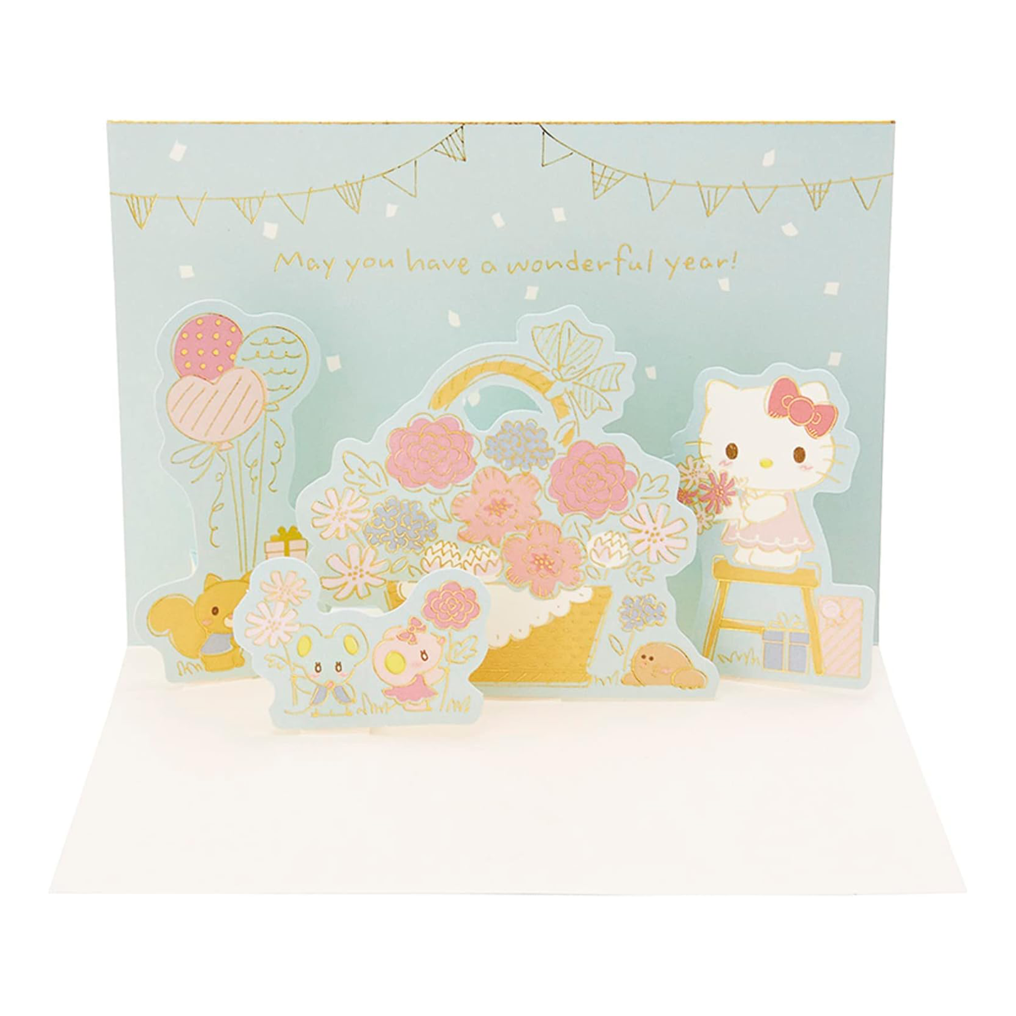 Sanrio Online You're My BFF e-Gift Card