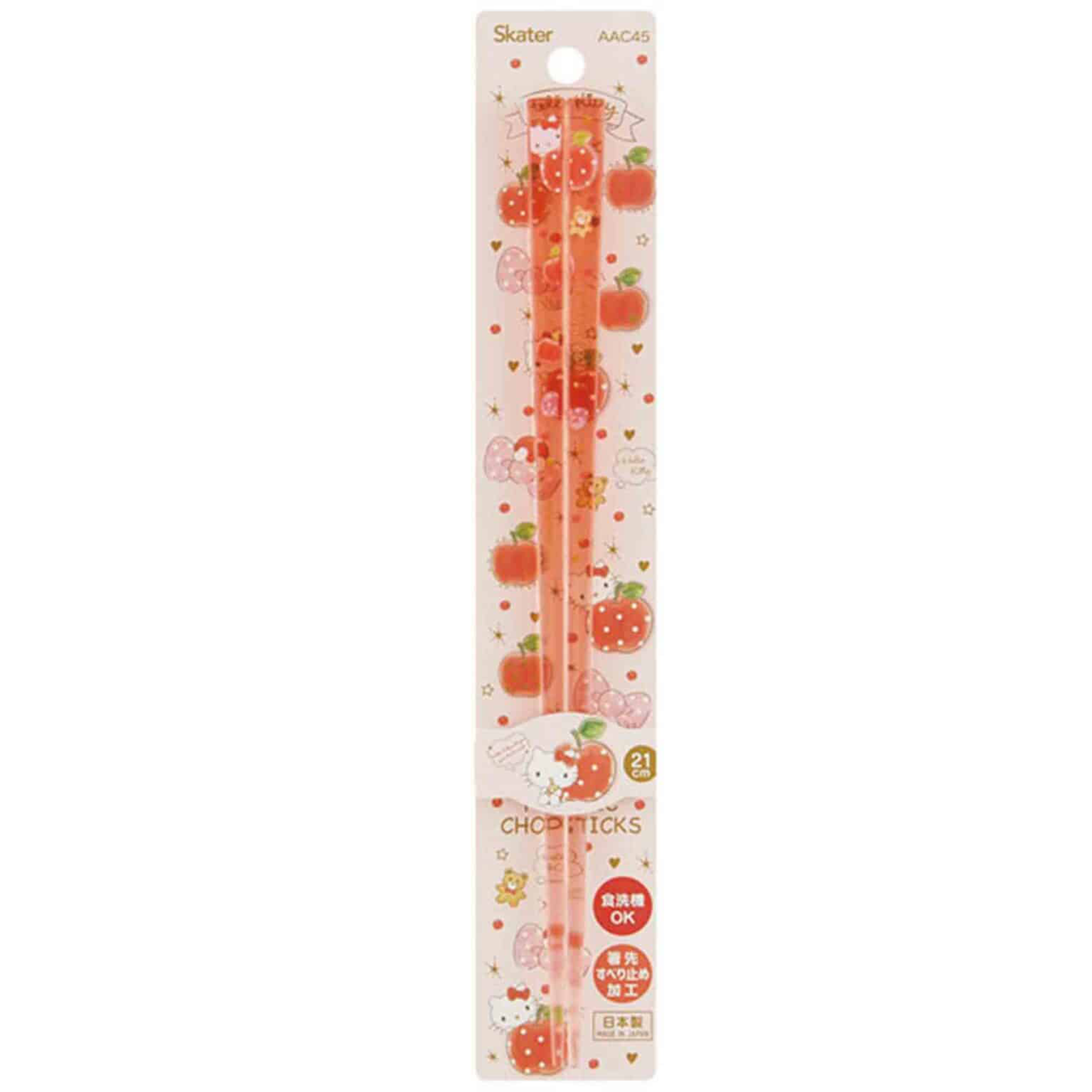 Skater My Melody Happiness Girl Aluminum Straw 21cm