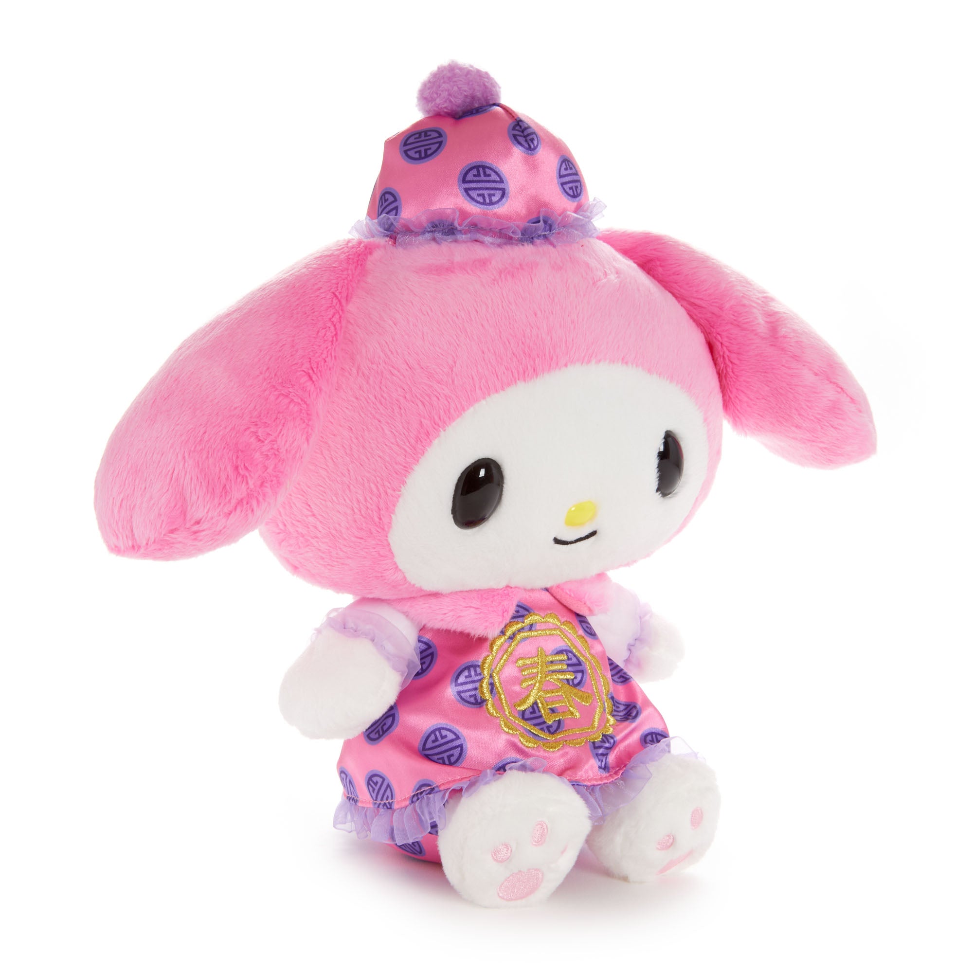 Hello Kitty 6 Bean Doll Plush (Love Bug Series)