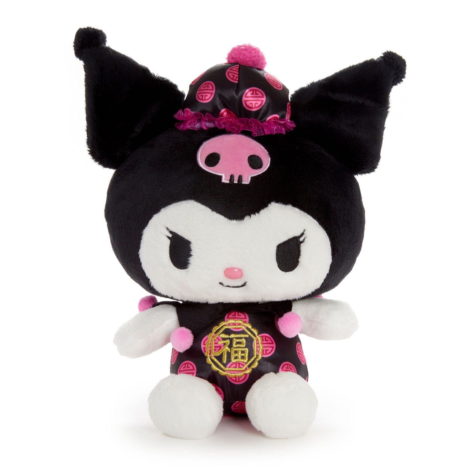 Kuromi Plush Uniform series 15in – Joykawaii