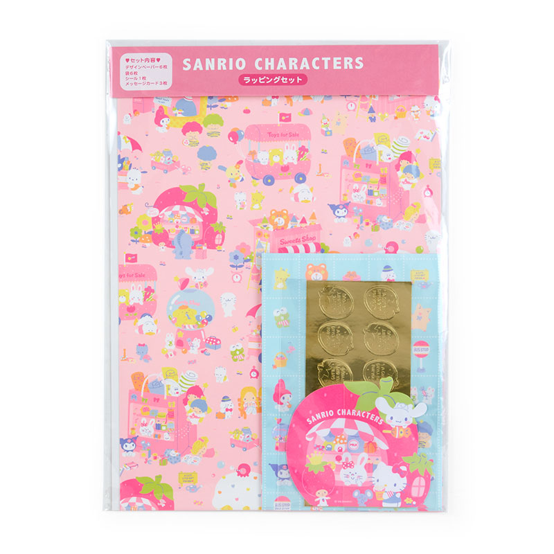 Bundle] Sanrio Characters PP Cover Notebook (Set of 4) – Lil